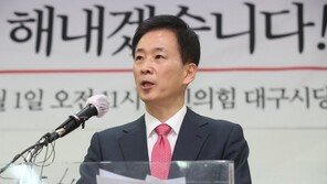 ‘朴心’ 업은 유영하 가세…뜨거워진 국민의힘 대구시장 경선