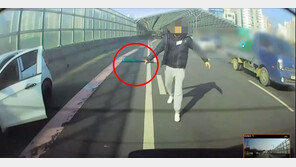 “車경적 울렸다고 야구방망이 들고 쫓아와…5세 아이도 공포”