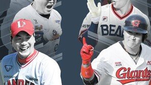 야구관중 100% 입장에 치맥도 가능… 진짜 봄이 왔다