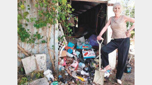 [책의 향기]상처투성이 과거를 치우고 현재를 돌려주는 일이란