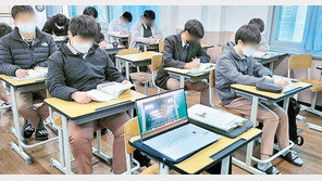 “확진으로 수업 빠졌는데… 중간고사-수행평가 어쩌나” 