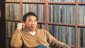 [책의 향기]바늘 하나로 더듬어가는… 고향 같은 음악에 대해