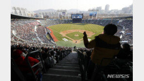 ‘개막전 최다승’ 두산, 올해도 한화 누르고 웃으며 출발