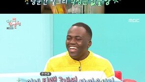 조나단 “‘인간극장’ 이후로 가장 바빠…홍차 회사서 홍차 보내줘”