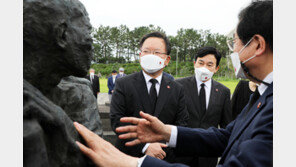 김총리 “어떤 정부도 제주 4·3 완전한 해결, 외면할 수 없어”