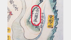 “해운대구 우동에 삼한시대 ‘장산국’ 존재했다”