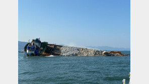 사천서 바지선 30도 기울어져 침수…인명피해 없어