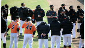 ‘개막전 석패’ 한화 수베로 감독 “선수들의 성장·집중력 확인했다”