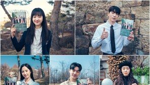 ‘스물다섯 스물하나’ 주역 5인이 밝힌 찬란했던 청춘의 순간