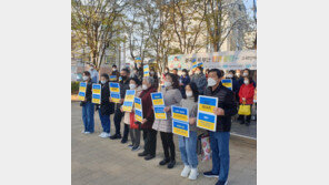 우크라 탈출 고려인 소녀 “빨리 전쟁 끝나 엄마 만나고 싶어요”