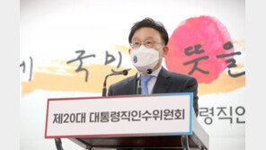 윤호중 “점령군 놀이” vs 인수위 “발목잡는 언행 삼가라”