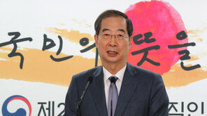 한덕수, 탈원전 폐기에 “동의”… 소주성엔 “방법론 무리수” 