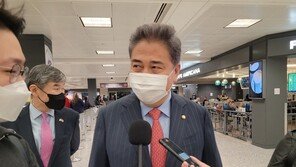 박진 “尹정부 대북정책 원칙 있게 할 것…남북관계 정상화”