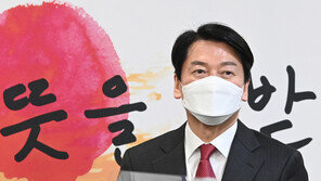 안철수, 오늘 국정과제 초안 보고 받아…국정과제 도출 작업 본격화