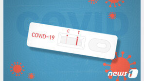 “한국산 옷 때문에 코로나 걸렸다” 中, 또 감염원 황당 변명