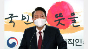 北매체, 尹당선인 대북정책에 “부질없는 망동, 불순한 궤변”