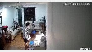 ‘공부 감시’ 부친 보는 앞에서…28층서 투신한 베트남 명문고생