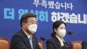 윤호중 “인수위, 점령군 놀이…尹잣대대로면 구속수사 감”