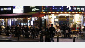 날아든 ‘회식’ 공지…“벌써 스트레스” vs “불통 해소”