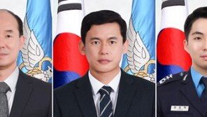 “못다한 꿈, 하늘에서 펼치시길”…공군훈련기 순직 조종사 영결식