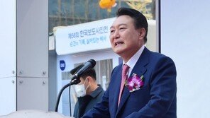 인수위, 국정과제 1차 초안 점검…安 “완성본 100이라면 10 정도”