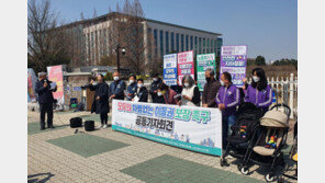 노동·시민단체 “장애인도 선량한 시민…차별없는 이동권 보장해야”