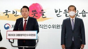윤곽 잡히는 새정부 금융정책…DSR 유지·총량규제 폐지 유력