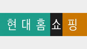 현대홈쇼핑, 고객 참여형 유기동물 후원 캠페인 진행