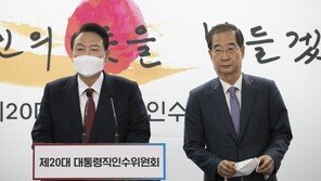 한덕수 전 총리, 다섯 번째 정부에서 일하나[청계천 옆 사진관]