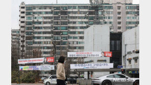 다시 꿈틀대는 집값…윤석열 정부 부동산 정책 과제는?