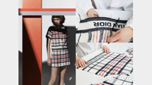 디올, 봄·여름 시즌 여성용 신상 ‘니트 재킷·그래픽 스카프’ 출시