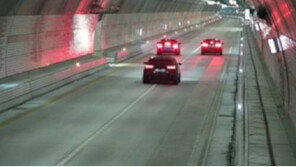 보령해저터널서 시속 120㎞ ‘롤링 레이싱’ 3명 검찰 송치