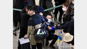 “전쟁 피해 한국으로 이주” 우크라 고려인 29명 추가 입국