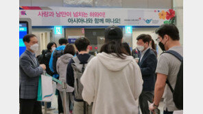 아시아나, 25개월만에 하와이 운항 재개… 탑승률 80% 