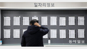 ‘비대면 2년’ 정보통신업계 채용 급증… ‘중고 신입’ 선호도 커졌다