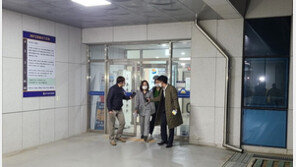 ‘부정채용 의혹’ 은수미 성남시장 11시간 조사 받고 귀가