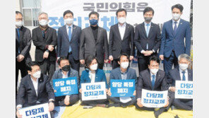 86그룹 “송영길, 하산하자더니 홀로 등산” 서울시장 출마 갈등 