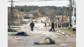 “러시아軍, 부차 집단학살”… 바이든 “푸틴 전범재판 세워야” 