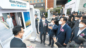 尹 “야전천막 치더라도 국민께 靑 돌려드려야” 집무실 이전 의지 