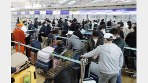 ‘격리 면제’ 첫 주말 인천공항 6만명 이동…‘동남아’는 2만명