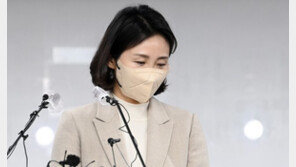 ‘김혜경 법카 의혹’ 제보자 “국민의 알 권리 위해 공익신고해”