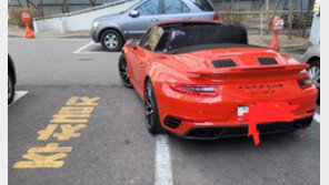 5살 아이가 자전거로 포르쉐 박았는데…차주 “괜찮다”