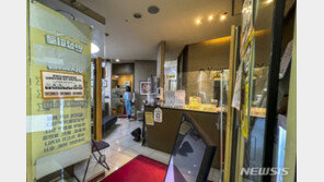 중환자실 가동률 64.8%…재택치료 외래진료센터 2534곳