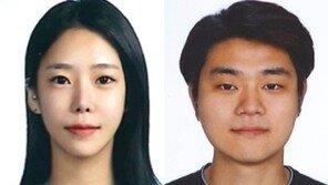 이은해, 3차례 남편 살해시도 전마다 조현수와 ‘현장 답사’