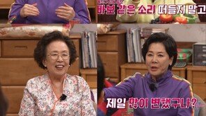 ‘숏박스’ 김원훈·조진세·엄지윤 “한달 수입 50만원→지금은 50배”