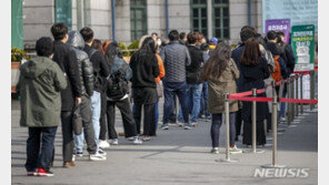 감염병재생산지수 11주만에 1.0 밑으로…감소세 시작