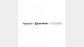 테일러메이드, 박찬호와 손잡았다