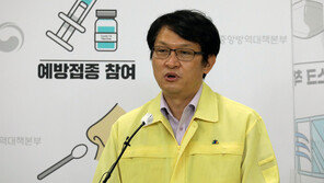 정부 “포스트 오미크론 체계 준비 중…재유행 대비 4차 접종 검토”