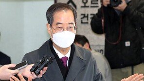 민주 “한덕수 18억 로펌급여에 국민들 의아”…국민의힘 “文정부 내로남불 인사 반성부터” 