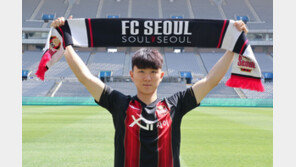 황인범 “FC서울 선수라는 자부심으로… 홈 경기 전승하겠다”